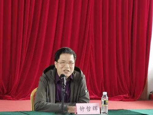 海南大学教授最新爆料 第2张 海南大学教授最新爆料 第2张