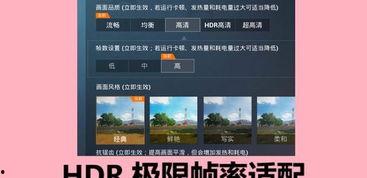 光子最新更新爆料,全新玩法与惊喜等你探索  第1张