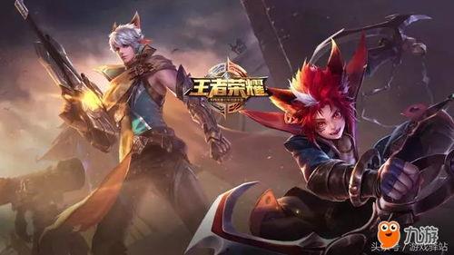 怎么看到王者最新爆料,最新爆料抢先看,新英雄/新皮肤即将登场! 第2张 怎么看到王者最新爆料,最新爆料抢先看,新英雄/新皮肤即将登场! 第2张