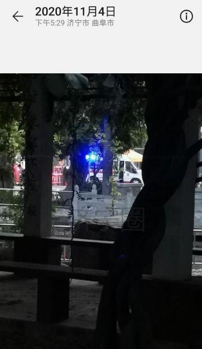 曲阜最新爆料事件新闻,揭秘事件背后真相 第2张 曲阜最新爆料事件新闻,揭秘事件背后真相 第2张