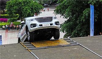 哈佛h9最新爆料视频,最新爆料视频深度解析 第2张 哈佛h9最新爆料视频,最新爆料视频深度解析 第2张