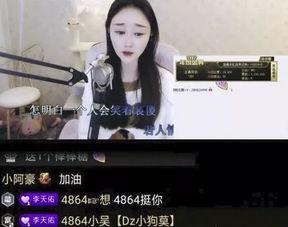 扒奇爆料沈曼视频大全最新,沈曼视频大全最新动态,精彩瞬间大盘点 第2张 扒奇爆料沈曼视频大全最新,沈曼视频大全最新动态,精彩瞬间大盘点 第2张