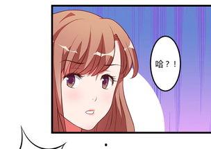 张小涵漫画爆料视频,揭秘幕后故事与精彩瞬间